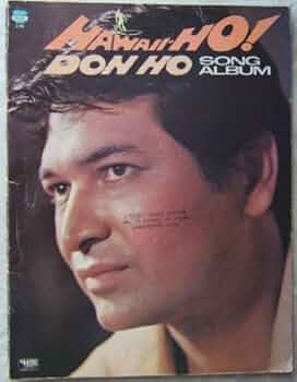 ポップス+ロック(洋楽) CD Don Ho With All My Love  20002HR Honey Records &amp;amp; Tapes Inc. /00110 DON HO With All My Love CD Hawaiian Music 1990 Honey Records